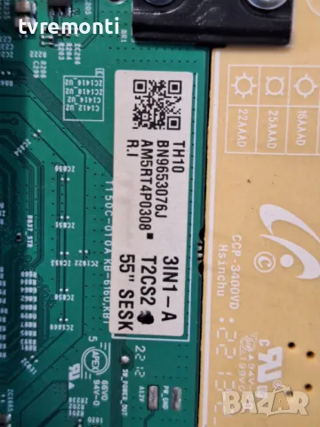 Основна платка - , BN9653076J, BN96-53076J,SAMSUNG UE55AU7172U for 55inc DISPLAY CY-BA055HGHR4V, снимка 2 - Части и Платки - 49770325