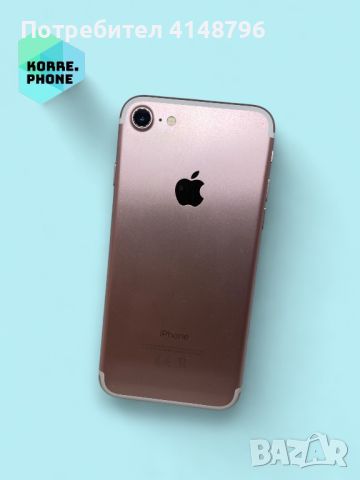 iPhone 7 32gb Rose 89%, снимка 5 - Apple iPhone - 46771134