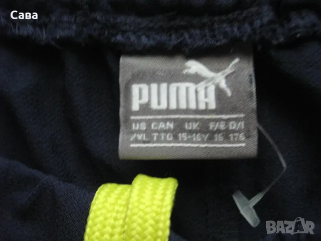 Шорти PUMA  мъжки,ХС, снимка 1 - Спортни дрехи, екипи - 47005252