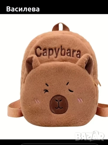 Раница Капибара. , снимка 3 - Раници - 52464074