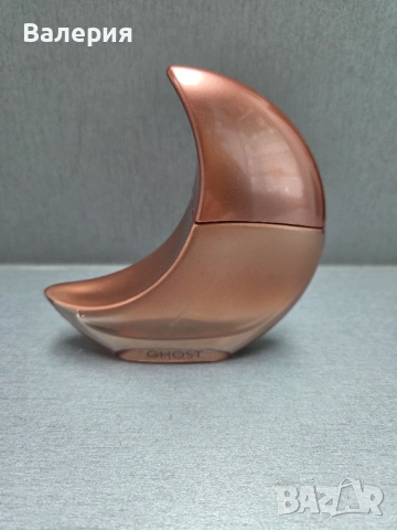 Празни шишета от оригинални парфюми , снимка 5 - Унисекс парфюми - 52390278