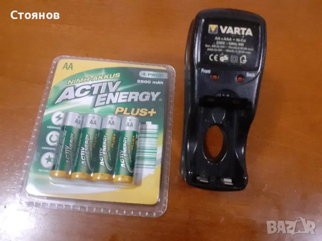 Зарядно VARTA + 4бр.2500 mAh Gernany, снимка 1 - Батерии, зарядни - 46921253