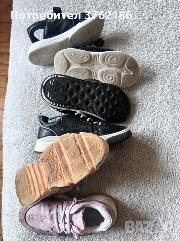 Детски обувки Guess ,michel kors 33, снимка 2 - Детски маратонки - 53725978