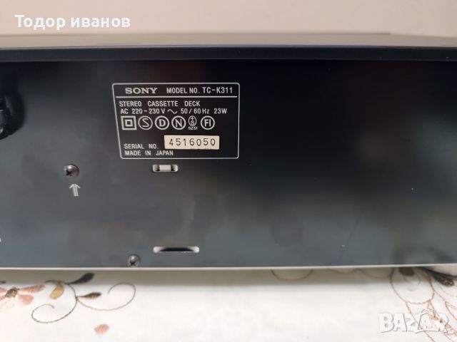 Sony-tc-k311, снимка 8 - Декове - 45723907