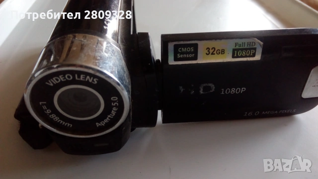 Видеокамера HD1080P, x16, 32GB , Неработеща, за части или ремонт.