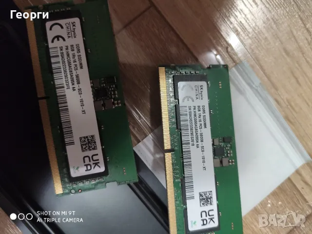 DDR5 5600 16gb, снимка 3 - RAM памет - 47432916