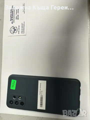 Samsung A13, снимка 1 - Samsung - 47215104