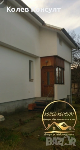 Къща село Стамболово , снимка 5 - Къщи - 53519862