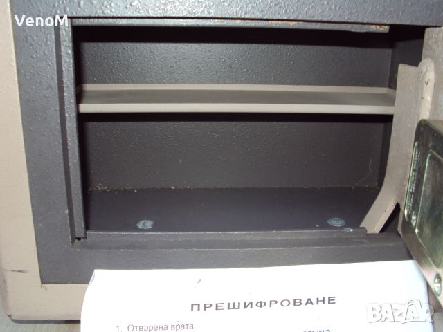 13мм стомана сейф за вграждане с механична комбинация LA GARD INC. USA, снимка 9 - Сейфове и каси - 46797009