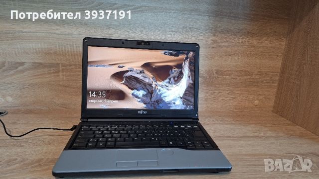 laptop Fujitsu SSD 128GB Windows 10 barter za televizor ili monitor s HDMI, снимка 4 - Лаптопи за работа - 45471143