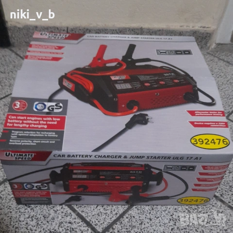 Зарядно стартерно устройство за автомобили  ULG 17 A1, снимка 3 - Аксесоари и консумативи - 53499882