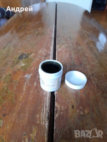 Диафилм приказка,филмче Ежко Бежко и Баба Меца, снимка 4 - Други ценни предмети - 54114420