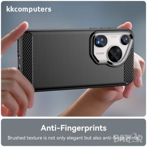 Huawei Pura 70 Ultra Удароустойчив Carbon Fiber Калъф и Протектор, снимка 7 - Калъфи, кейсове - 51404815