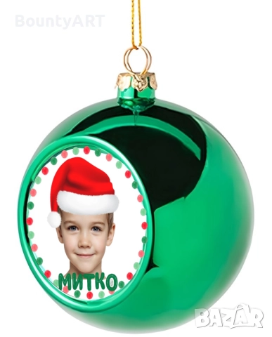 Персонализирана коледна топка, снимка 18 - Коледни подаръци - 52298823