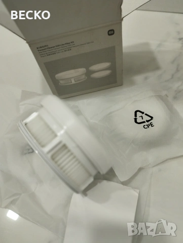 Филтри за прахосмукачка Xiaomi G20, снимка 5 - Прахосмукачки - 53224824