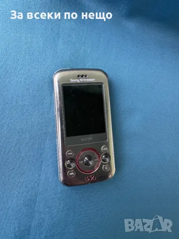 Sony Ericsson w395 , ЗАКЛЮЧЕН КЪМ ОПЕРАТОР!, снимка 2 - Sony Ericsson - 49471998