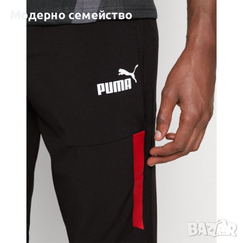 Мъжко спортно долнище puma x ac milan pre match woven pants black, снимка 1 - Спортни дрехи, екипи - 46807253