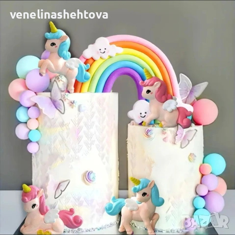 20 броя комплект фигурка unicorn еднорог дъга топчета топки на тел за декорация на торта 