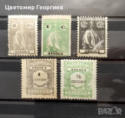 Португалия 1914 г.   К.1, снимка 1 - Филателия - 49285787