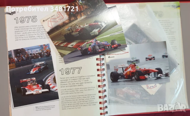 Колекционерски албум за Формула 1 / F1. The Memorabilia Collection A Full-Throttle Race, снимка 12 - Енциклопедии, справочници - 51238043