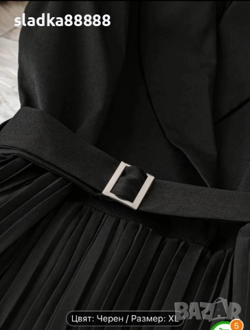 Елегантен гащеризон, снимка 3 - Гащеризони - 51719307