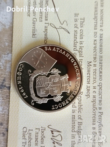 Лот от Монети с уникално качество , снимка 9 - Колекции - 54257820