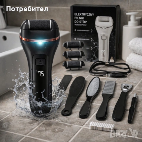 Електричска пила за крака - пълен комплект за базов педикюр