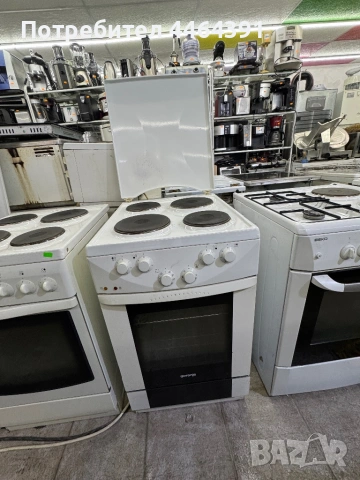 Готварска печка с нормални котлони Gorenje 