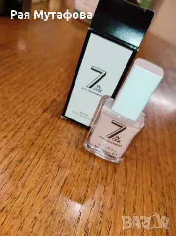 терапия за нокти 7в1