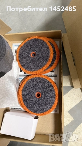 Робот за миене на паркет Everbot, снимка 4 - Прахосмукачки - 51884682