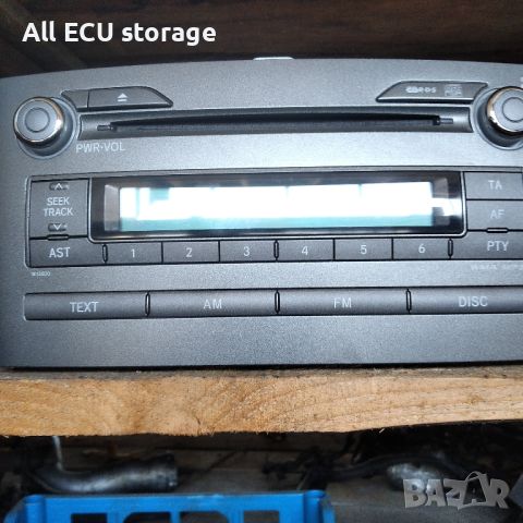 Радио CD player за Toyota Auris 86120-02521.