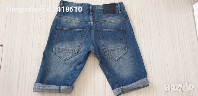 G - Star Arc Loose Short Jeans Mens Size 32 ОРИГИНАЛ! Мъжки Къси Дънкови Панталони!, снимка 9 - Къси панталони - 46448005