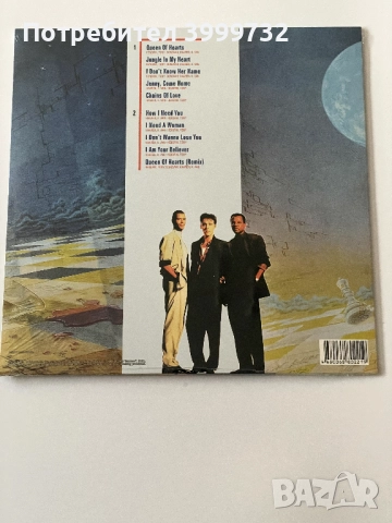 Нова грамофонна плоча (синя) Bad Boys Blue - Game Of Love, снимка 2 - Грамофонни плочи - 52943947