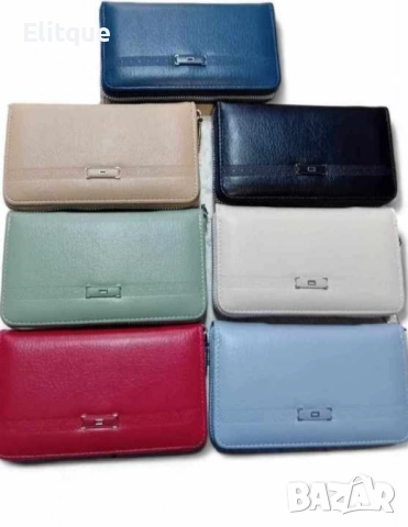 Дамско портмоне с цип и много отделения