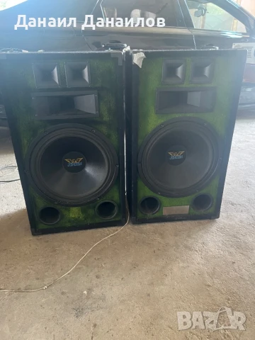 Колони 15-ски  