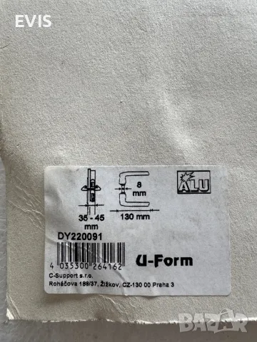 Продавам нови дръжки за врата – AnsaPro, снимка 2 - Дограми - 50162176