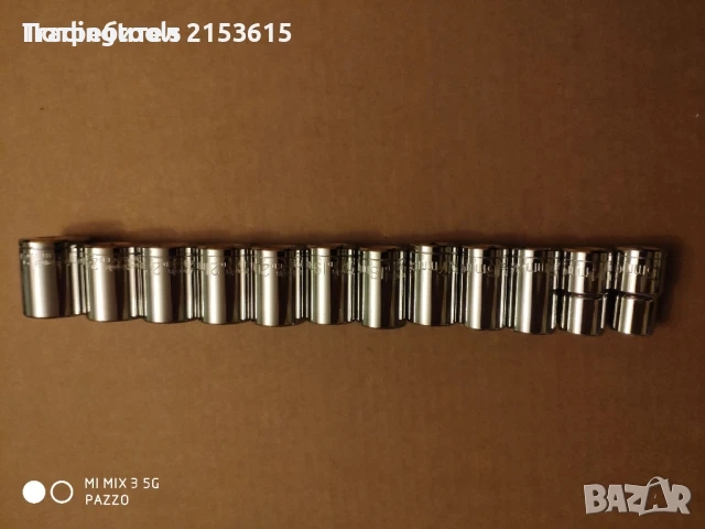 Halfords Advanced 1/2 12броя качествени вложки камъни