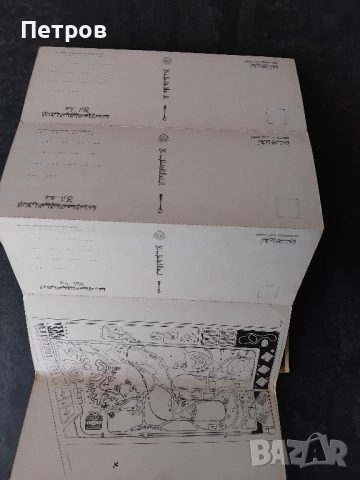 Пощенски картички Бенгази Zoo Park, снимка 3 - Колекции - 51717837