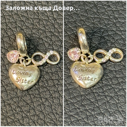 Pandora silver 925 Оригинални талисмани пандора сребърни , снимка 10 - Други - 53387150
