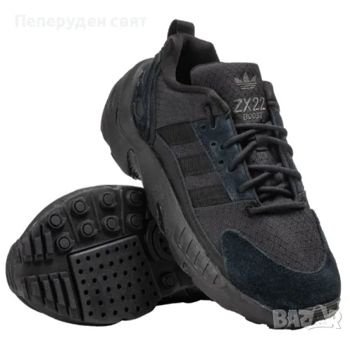 Adidas Номер 39, снимка 1 - Маратонки - 49581865