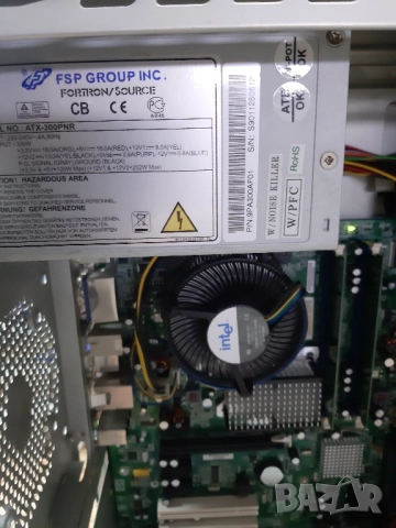 Компютър Intel CoreDuo E8400 3.00 GHz, снимка 8 - За дома - 52084552