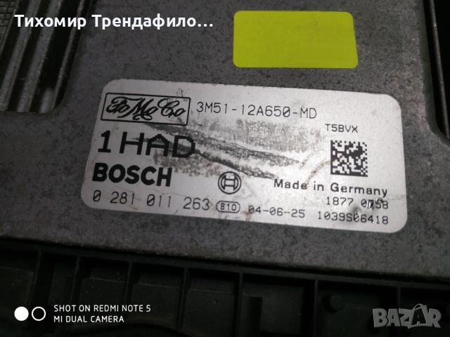 ECU Ford C-Max,EDC 16C3-9.18, 0281011263, 3M51-12A650-MD, 0 281 011 263, 3M5112A650MD, 1HAD, снимка 1 - Части - 45761694