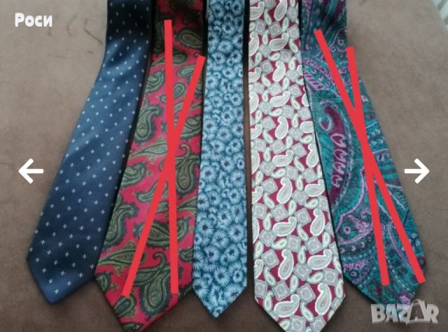 Италиански копринени вратовръзки 2, снимка 8 - Други - 39653104