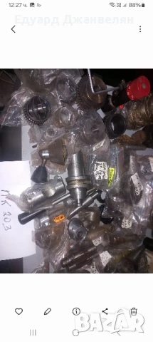 пк 203 резервни части, снимка 4 - Стругове - 51415420