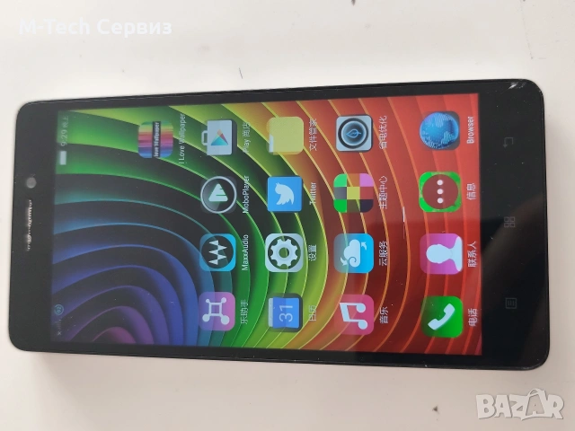 Lenovo k3 note за части цял 0029, снимка 2 - Резервни части за телефони - 53283895