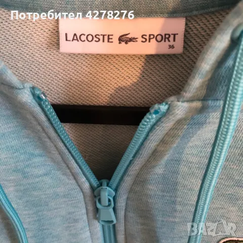 Качулка Lacoste , снимка 4 - Спортни екипи - 49282302