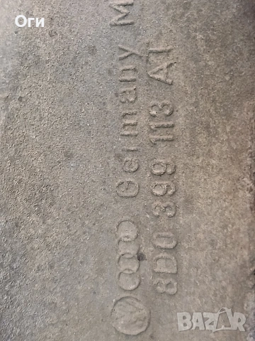 Конзола / лапа скорости за Ауди А4 и А6 , Пасат В5 4B0 399 113 AT, снимка 2 - Части - 54194058