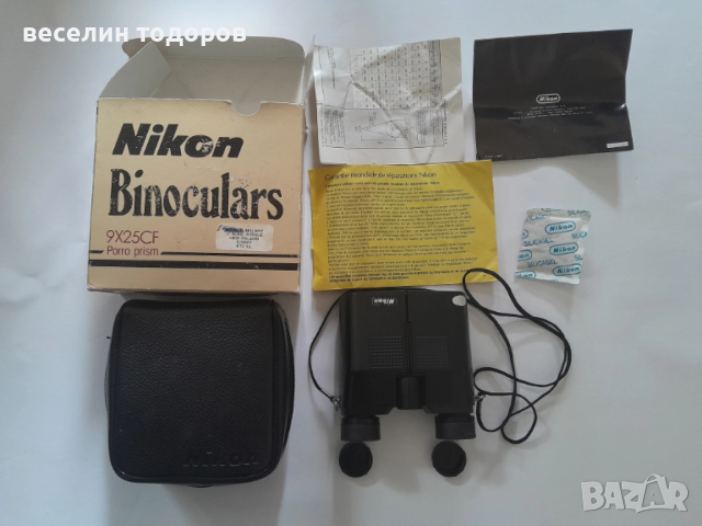биноъл никон 9х25