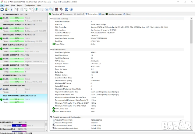 500GB 3.5 inch HDD WD Blue WD5000AAKX | SATA III | 100% Живот, Тестван! | хард/твърд диск | 7200 RPM, снимка 9 - Твърди дискове - 53937091