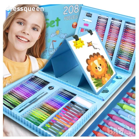 4719 Голям Комплект за Оцветяване от 208 Части с Включени Аксесоари и куфар